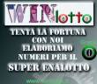 winlotto_02