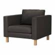 Poltrona Karlstad Ikea fodera marrone