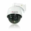 Apexis ip camera APM-J903-Z-IR Outdoor Surveillance Camera
