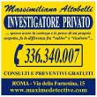 Investigatore Privato Roma Massimiliano Altobelli